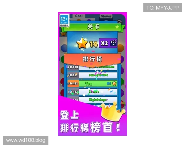 探索BBIN电游的多元玩法与独家优惠，尽享游戏乐趣