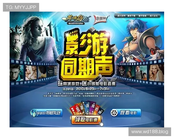 九州娱乐游戏：畅享多元化娱乐体验的最佳选择